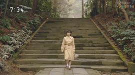森七菜