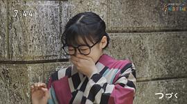 森七菜