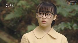 森七菜