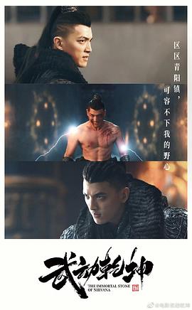 程涛