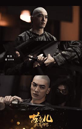 程涛