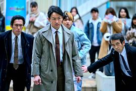 山本耕史