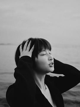 江宜蓉