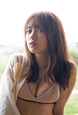 新条由芽