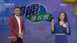 王俪桦