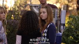 凯特琳·德弗