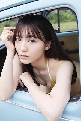 吉井美优