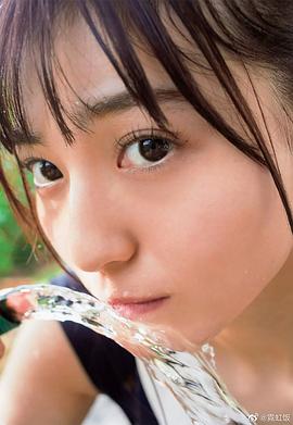 吉井美优