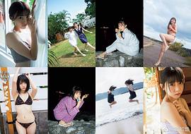 吉井美优