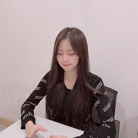 智安