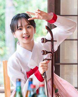 朴淨涓