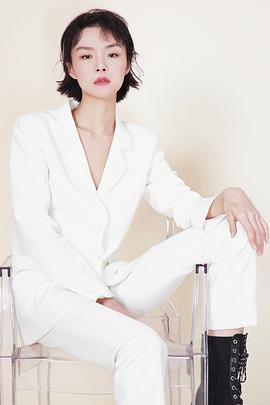 张婉清