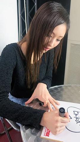 桃谷绘里香