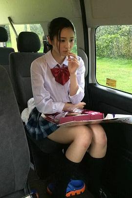 桃谷绘里香