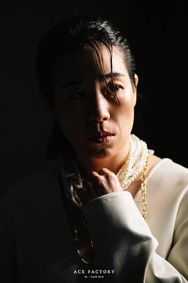 廉惠兰