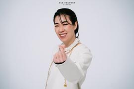 廉惠兰
