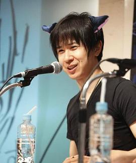 杉田智和