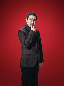 木村佑一