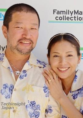 木村佑一