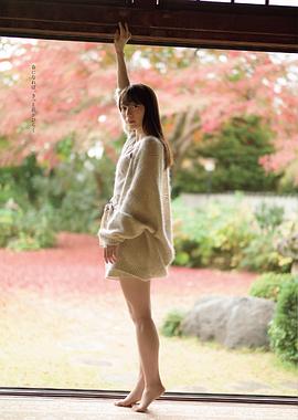守屋丽奈