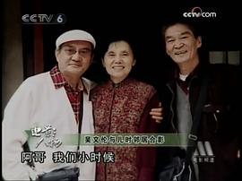 吴文伦