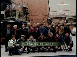 吴文伦