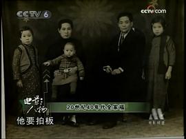 吴文伦
