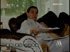 吴文伦