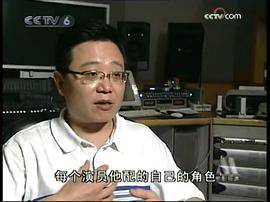 胡平智
