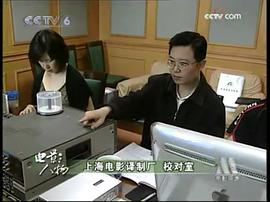 胡平智