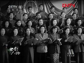 卫禹平