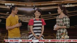 张云龙