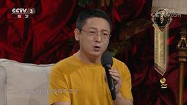张云龙