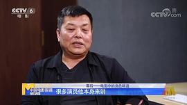 程寅