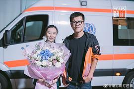英泽