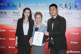 英泽