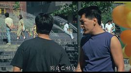 成奎安