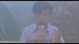 黄一山