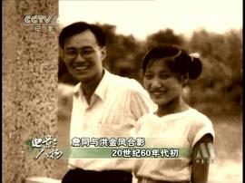 詹同