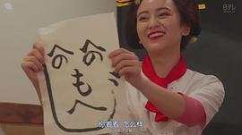 冈田结实