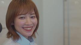 吉谷彩子