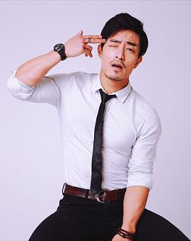 丘子健