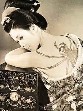 若尾文子