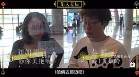 秦岭
