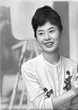 中村玉绪