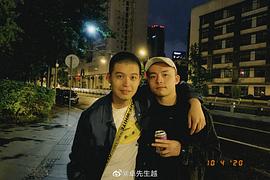 马頔