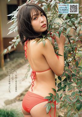 寺本莉绪