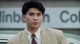 黄子扬