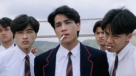 梁十一