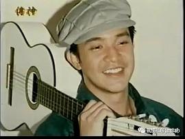 成贵